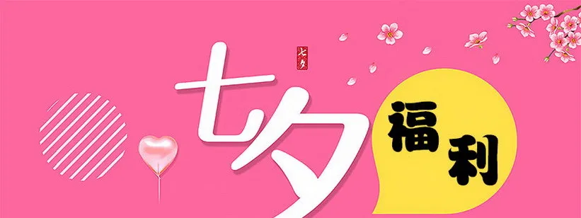 053 爸爸的话都不听了吗！ 第103页
