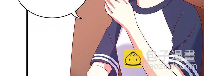 052 儿子为我报仇 第17页