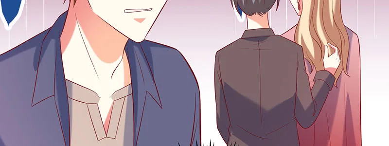 052 儿子为我报仇 第85页