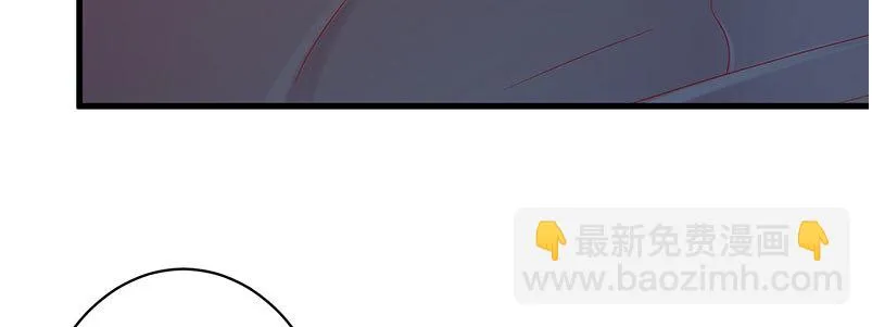 051 晚节不保 第49页