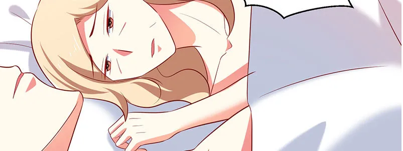 051 晚节不保 第74页