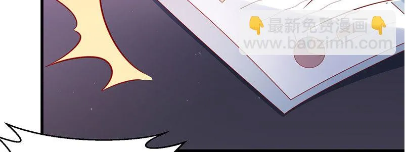 051 晚节不保 第95页