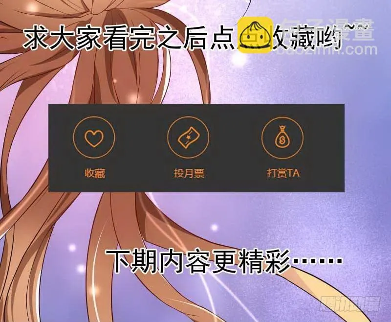 051 晚节不保 第114页