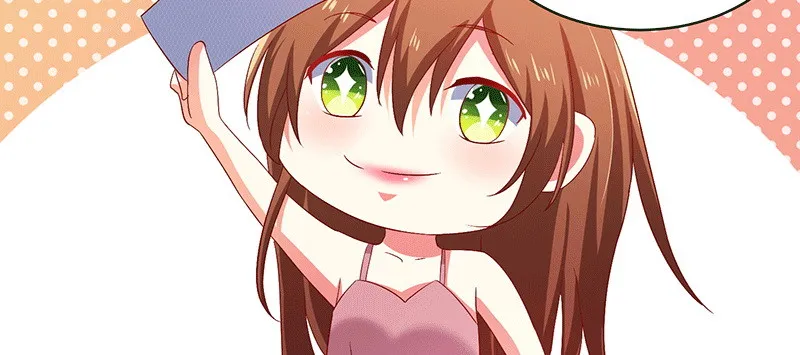 045.他来陪我跨年 第44页