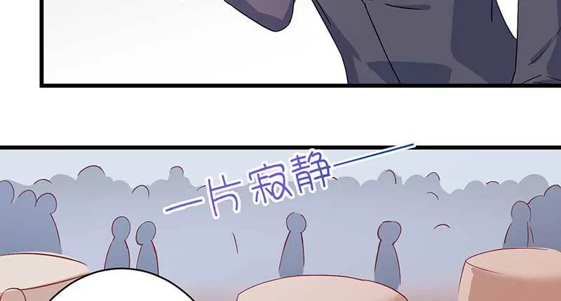 042 拍下项链送她 第6页