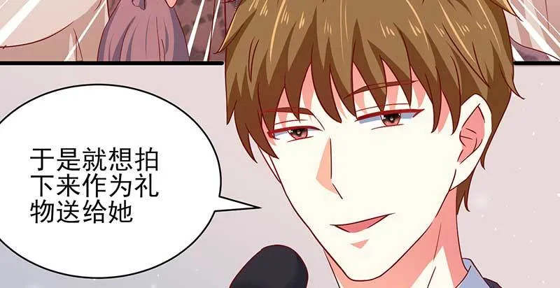 042 拍下项链送她 第15页