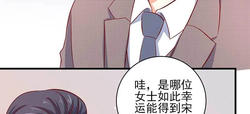 042 拍下项链送她 第22页