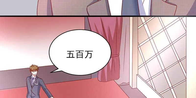 042 拍下项链送她 第40页