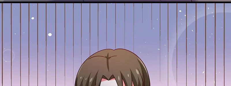 065. 送花人 第9页