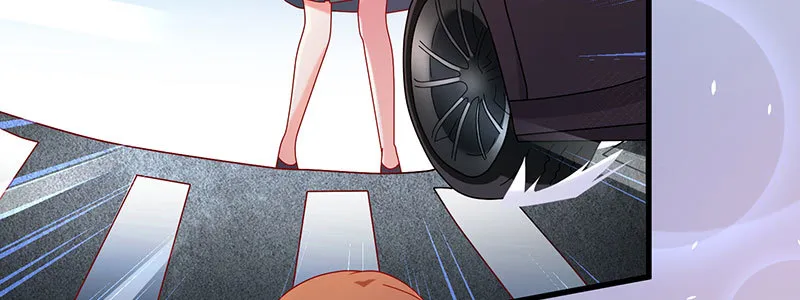 065. 送花人 第63页
