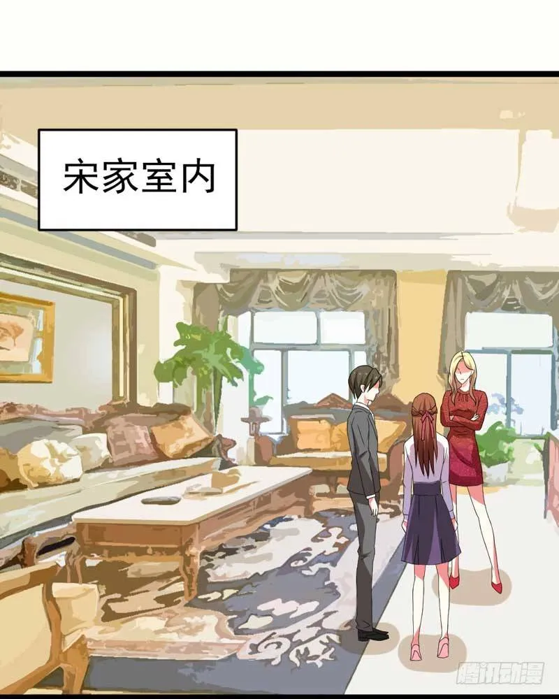 007.离婚 第2页