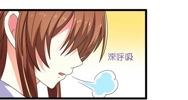 007.离婚 第10页