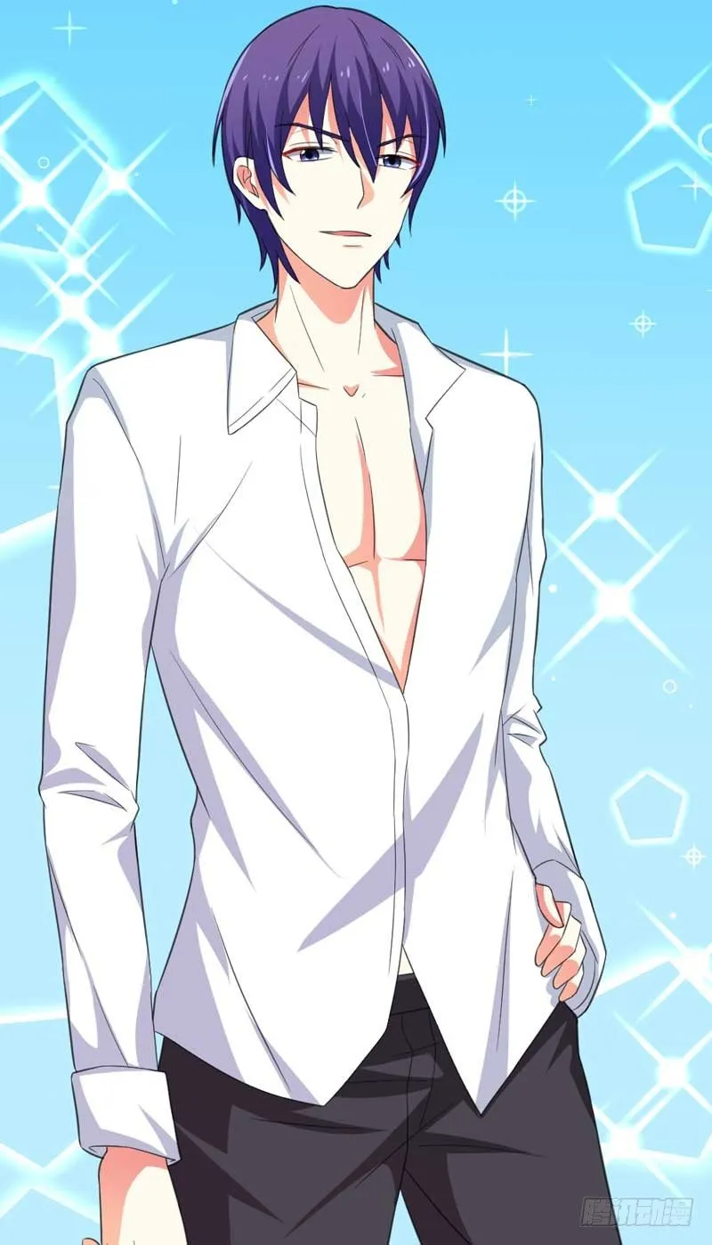 007.离婚 第28页