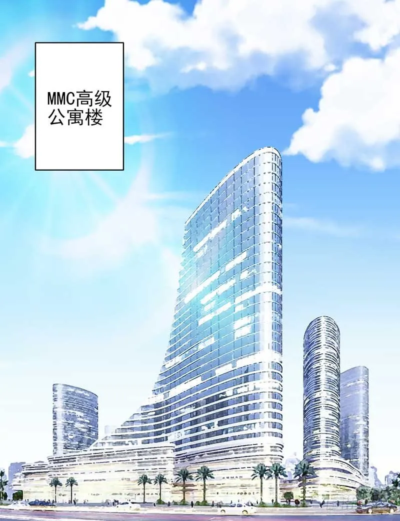 006.签订契约 第2页