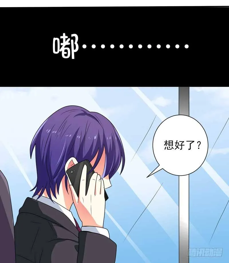 005.母亲病危 第26页