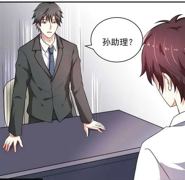 025 换房子 第3页
