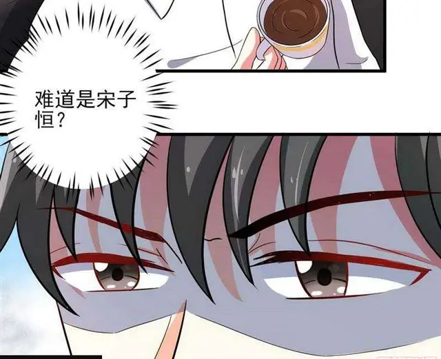 025 换房子 第10页