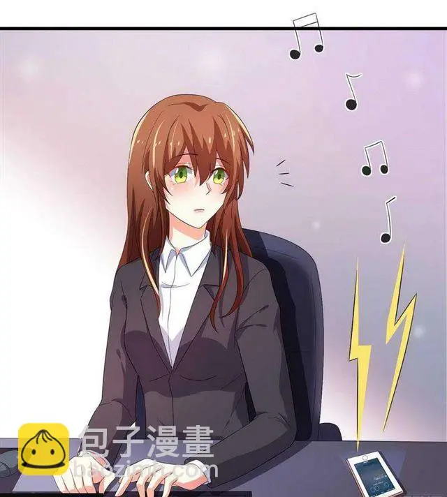 025 换房子 第26页