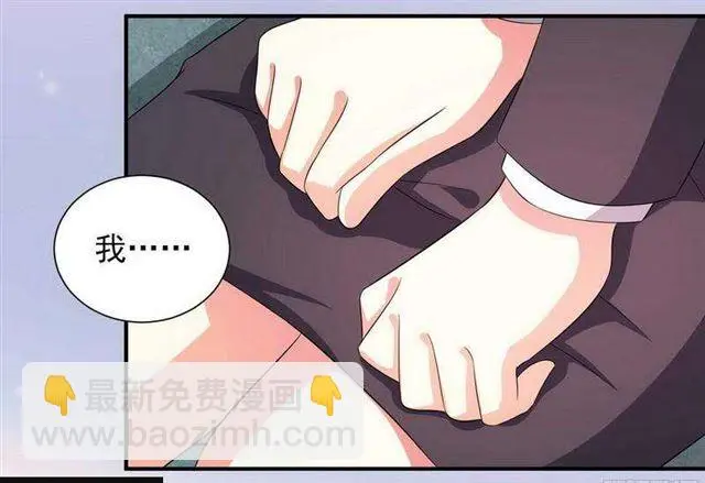 024.下午茶 第10页