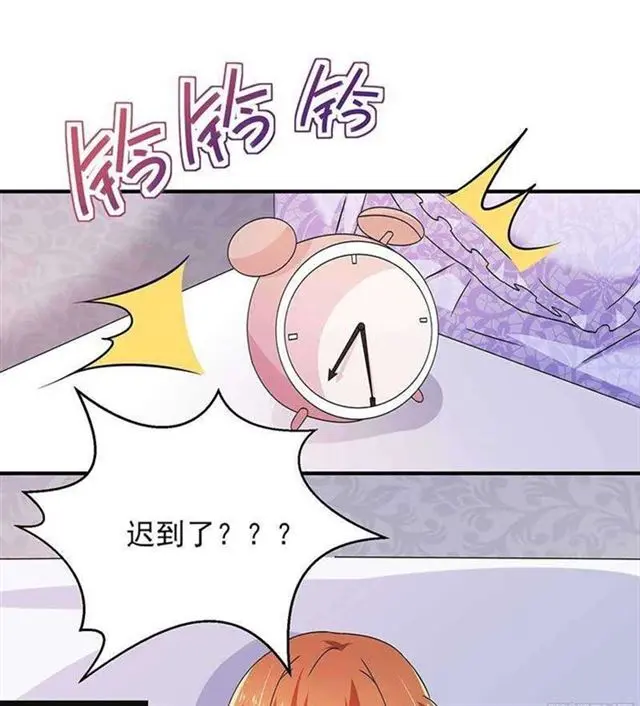 023.压抑感情 第1页