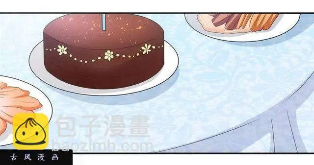 021.前夫大闹生日聚餐 第8页