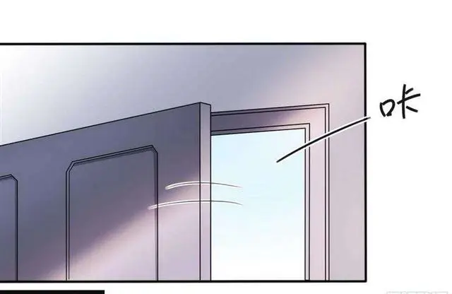 025换房子 第2页