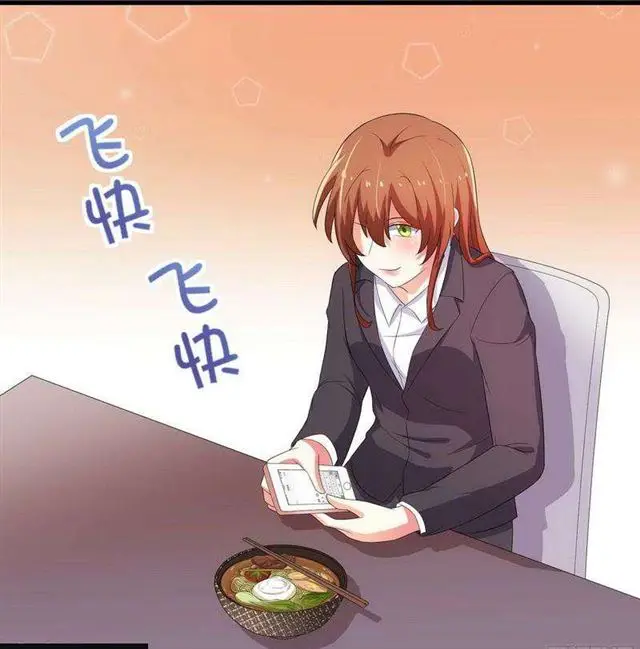 025换房子 第37页