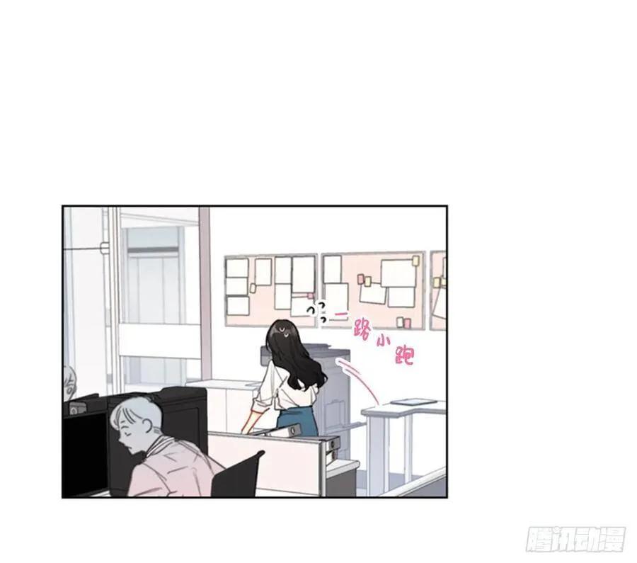 1.相亲对象是总裁？ 第6页