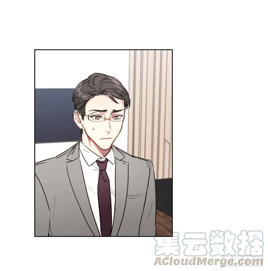 3.帮我搅黄这次相亲！ 第21页