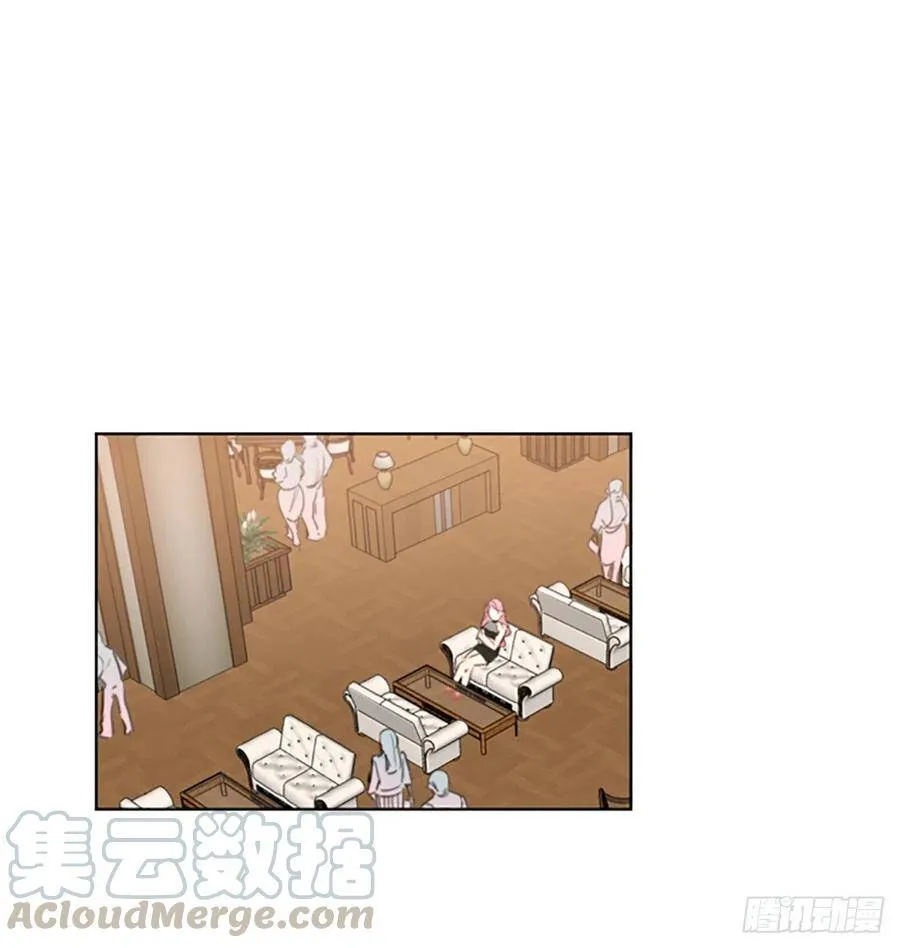 5.我要和这次的相亲对象结婚 第7页
