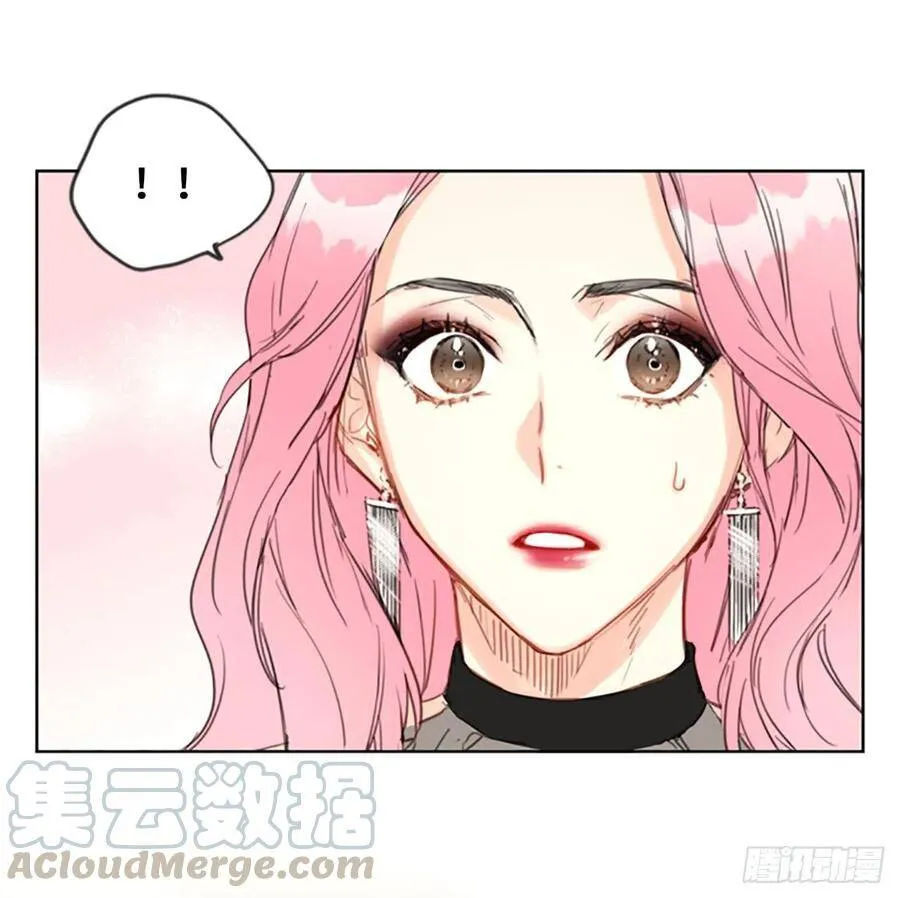 5.我要和这次的相亲对象结婚 第11页
