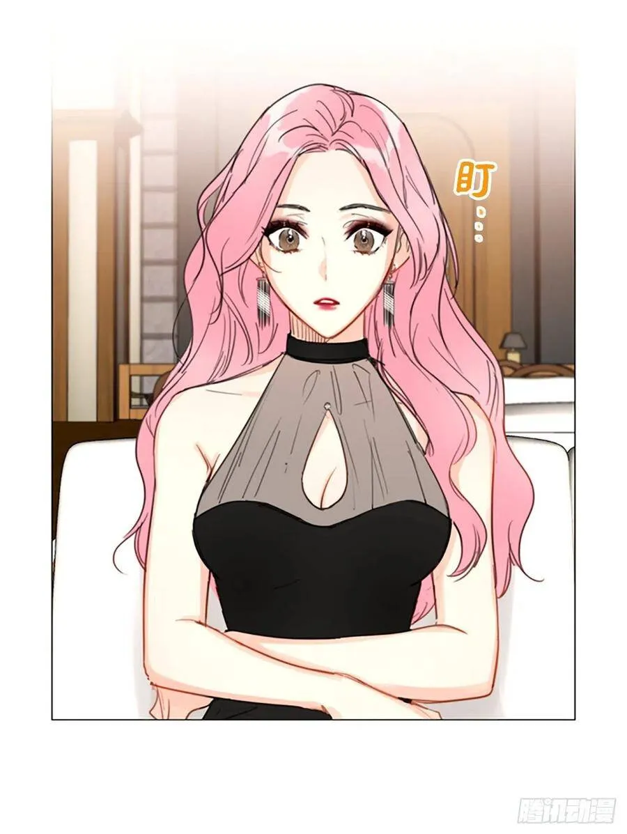 5.我要和这次的相亲对象结婚 第30页