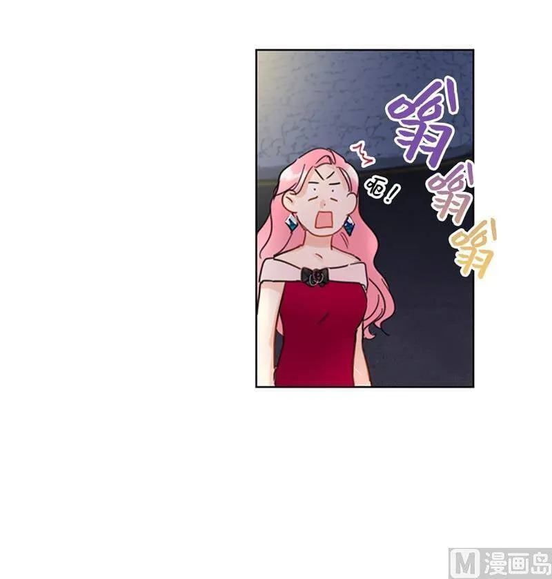 12.我要等她重新走向我 第11页