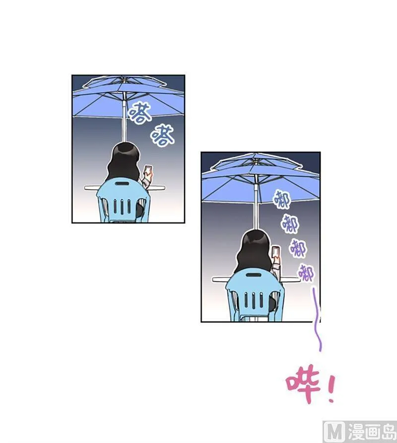 15.一见钟情 第8页