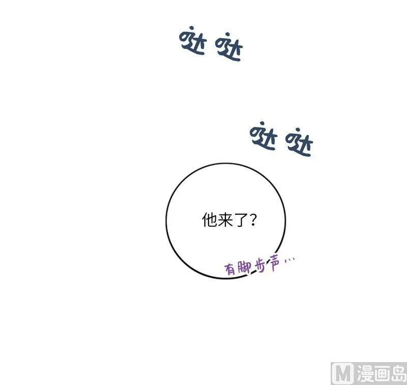 15.一见钟情 第35页