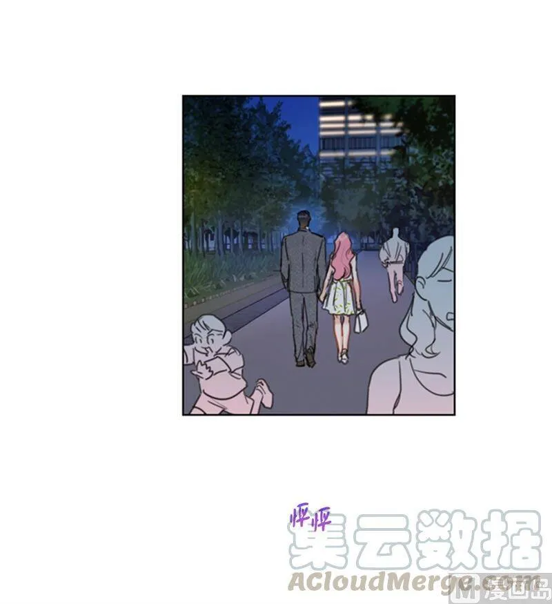 29.练习跟你亲密接触 第7页