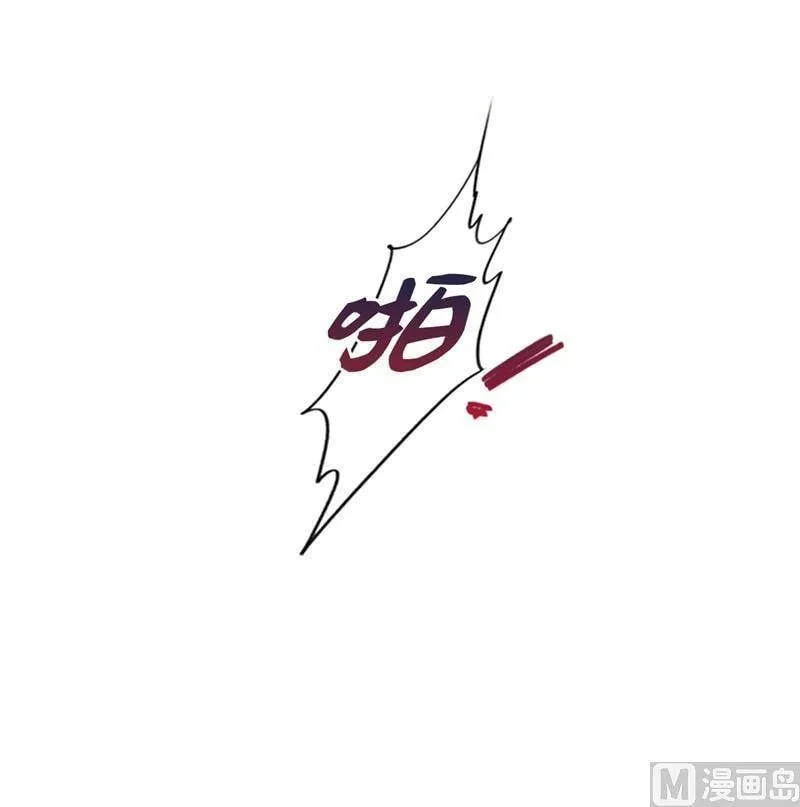 29.练习跟你亲密接触 第18页