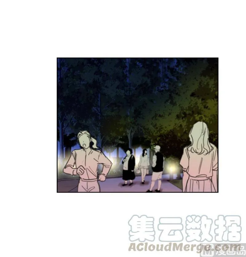 30.因为你搞砸了我的相亲 第5页