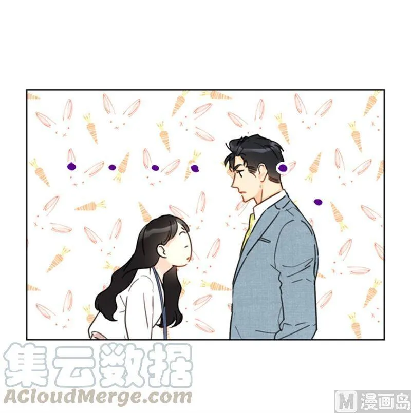 32.噩梦般的五天 第5页