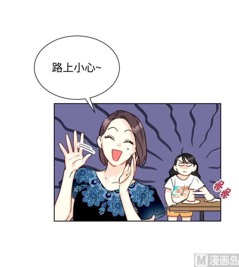 32.噩梦般的五天 第18页