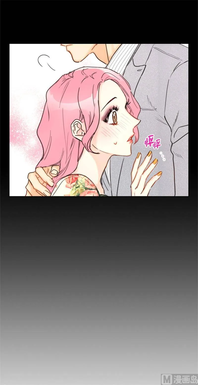 32.噩梦般的五天 第32页