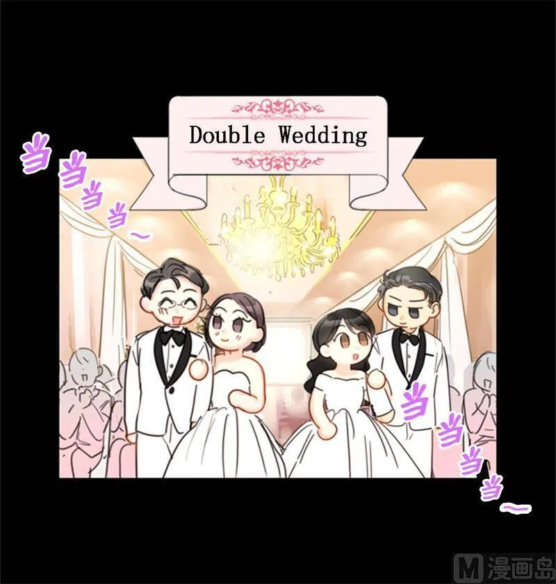 33.咱俩友尽吧！ 第24页