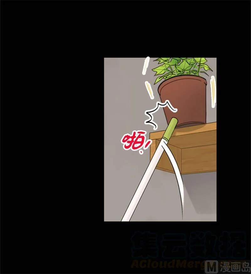 35.不是被甩，是被骗了！ 第37页