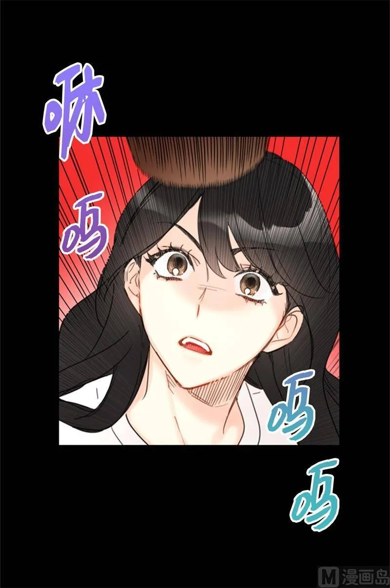 35.不是被甩，是被骗了！ 第38页