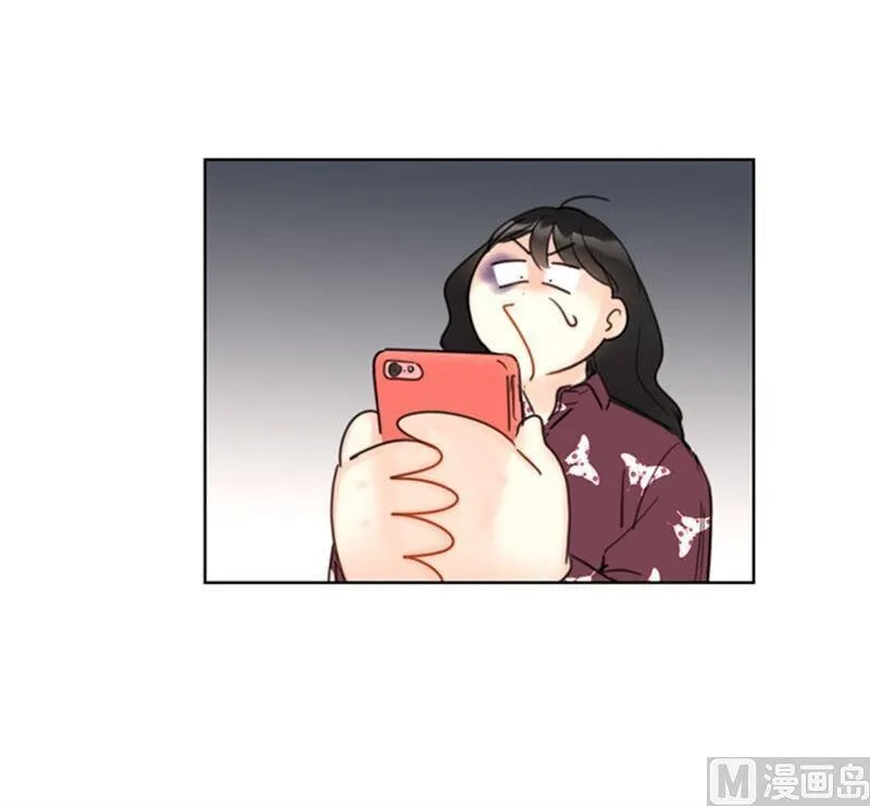 36.乐观又可靠的老姐 第15页