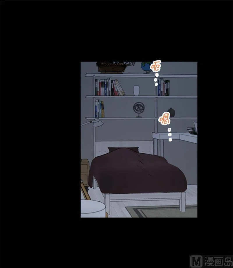 38.少年情谊 第22页