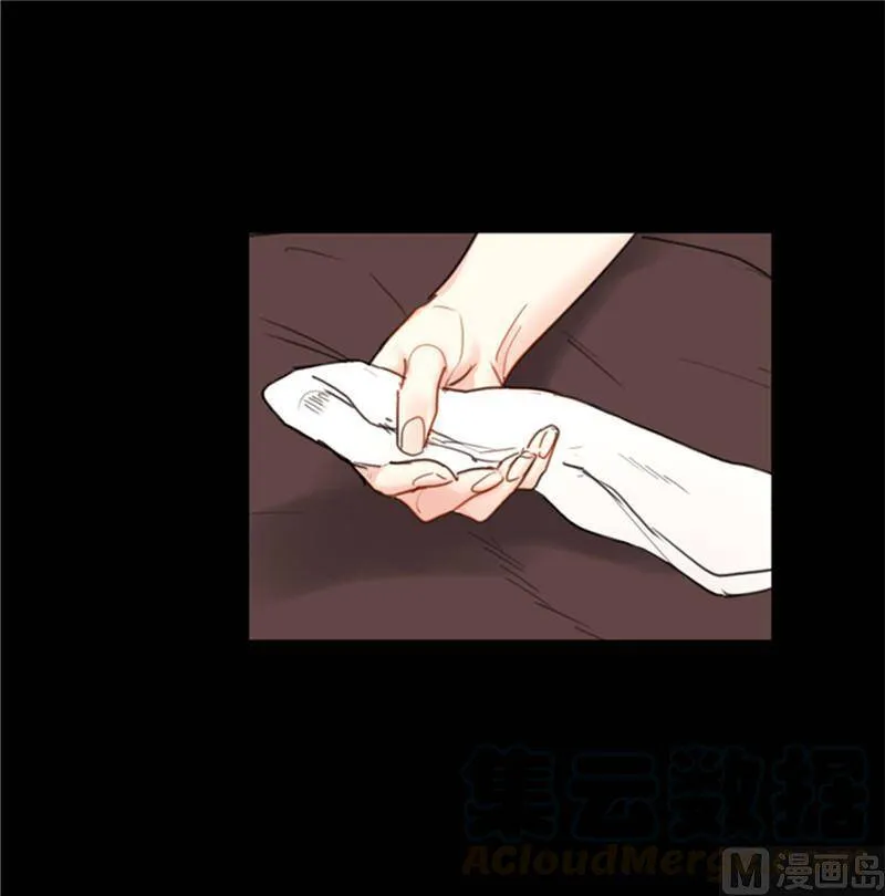 38.少年情谊 第27页