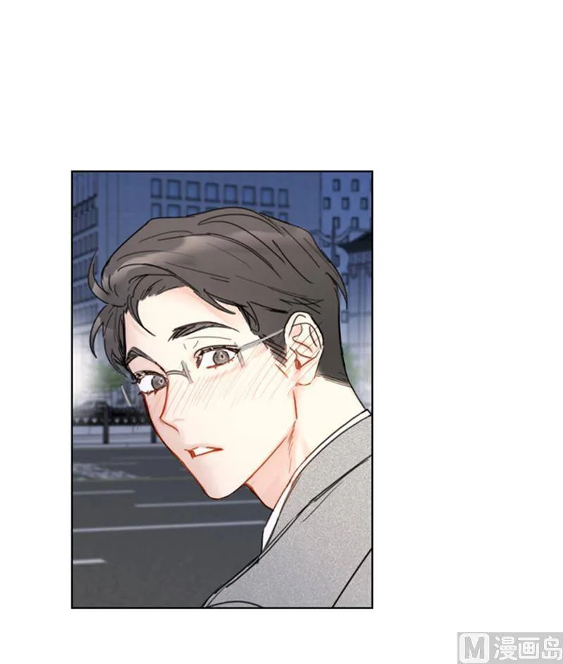 50.我想跟你在一起 第16页