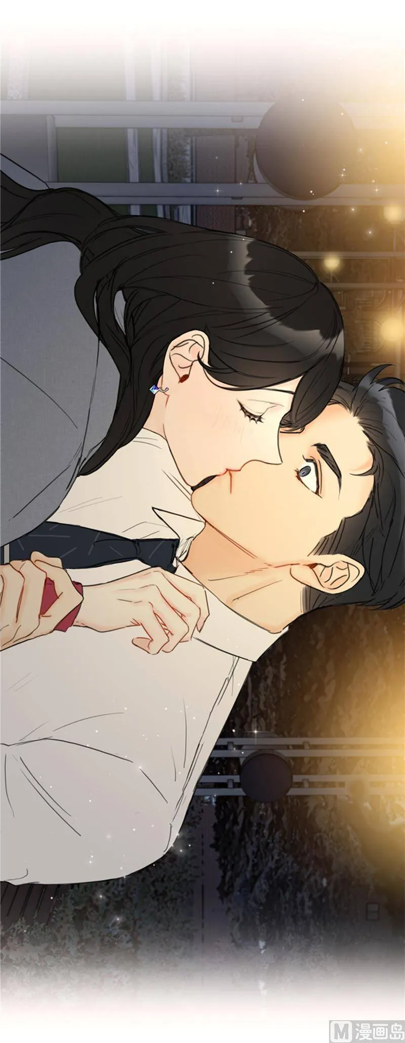 51.酒壮怂人胆 第38页