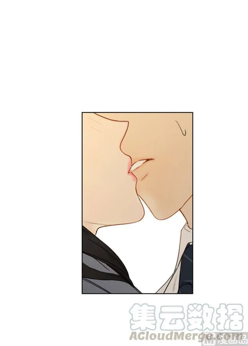 52.我要把你埋进婚姻的坟墓 第21页